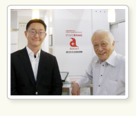 Dr. Takamitsu Kato, Assistant Professor CVMBS, CSU（May. 21. 2016）