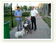 Interactions with Beijing University of Agriculture2