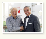 Mr. Yuichi Ishikawa, Plough Brothers Co., Ltd（June. 28. 2016）